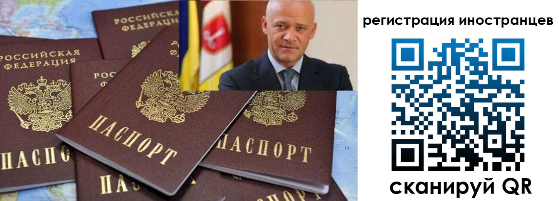 найти адрес прописки в Цивильске